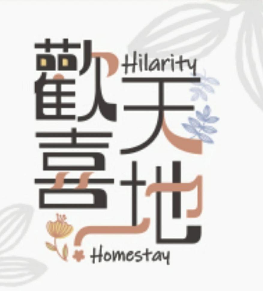 Hilarity B&B Kota Hualien Bagian luar foto
