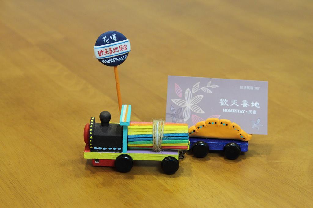 Hilarity B&B Kota Hualien Bagian luar foto